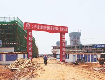 遂宁健坤建材家具市场工程