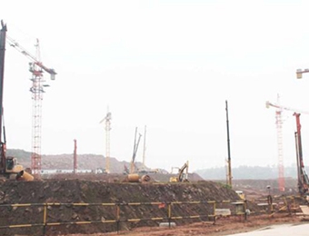 泸州市兴泸泰·望江苑限价商品房土建施工项目